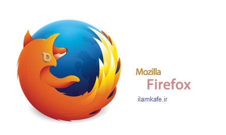 دانلود اخرین ورژن مرورگر قدرتمند Mozilla Firefox 41.0.2